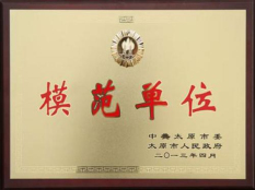 如何下載imToken 官方錢包？